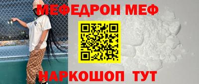 не бодяженный Краснокаменск