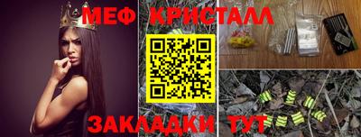 не бодяженный Краснокаменск
