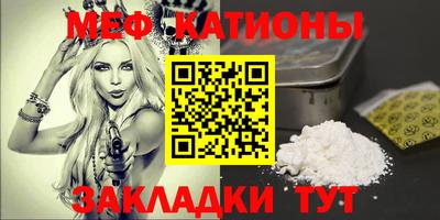 гидра Краснодар