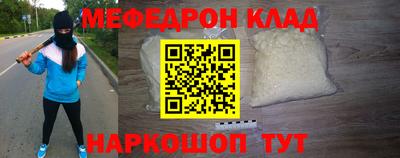 дмт Краснознаменск