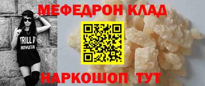 дмт Краснознаменск