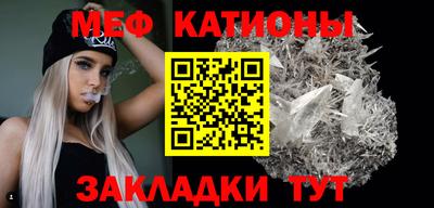 дмт Краснознаменск