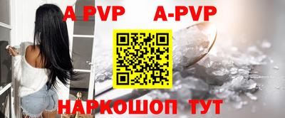 дмт Краснознаменск