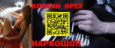 дмт Краснознаменск