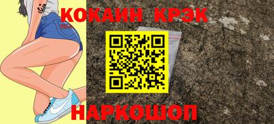 дмт Краснознаменск