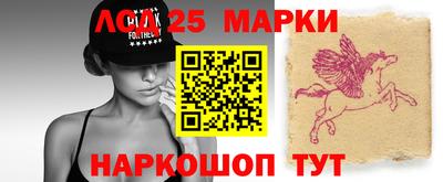 гидра Краснодар