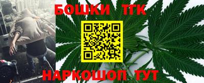 не бодяженный Краснокаменск