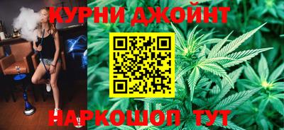гидра Краснодар
