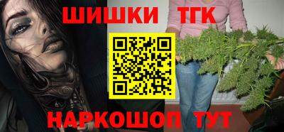 дмт Краснознаменск