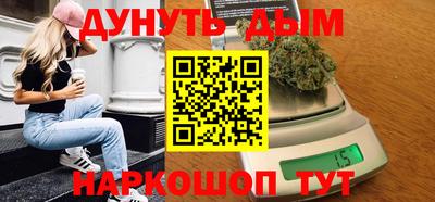 не бодяженный Краснокаменск