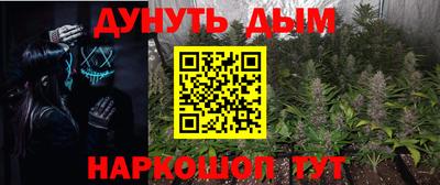 не бодяженный Краснокаменск