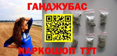 не бодяженный Краснокаменск