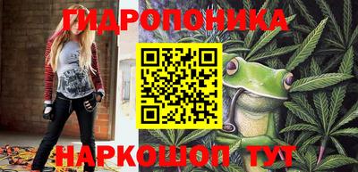 не бодяженный Краснокаменск