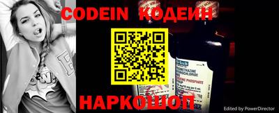 дмт Краснознаменск