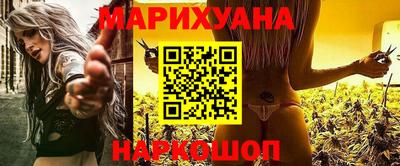 не бодяженный Краснокаменск