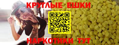 не бодяженный Краснокаменск