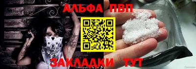 дмт Краснознаменск