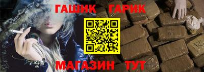 дмт Краснознаменск