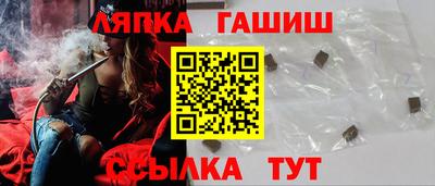 не бодяженный Краснокаменск