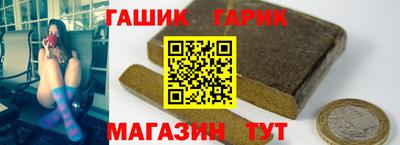 дмт Краснознаменск