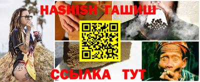 дмт Краснознаменск