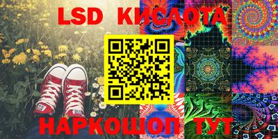 дмт Краснознаменск
