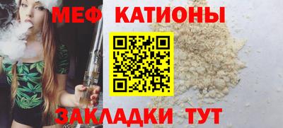 дмт Краснознаменск