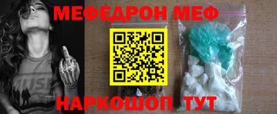 дмт Краснознаменск