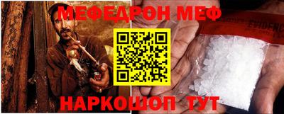 не бодяженный Краснокаменск